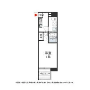 ディアさくら夙川【7階】の間取り