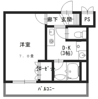 ティエスビル須磨【2階】の間取り