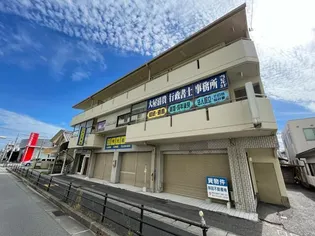 KAKIZAWAビルの画像