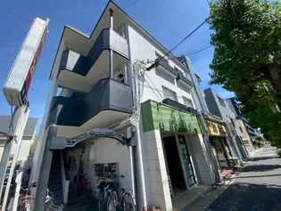 中島本庄ビル【3階】の外観