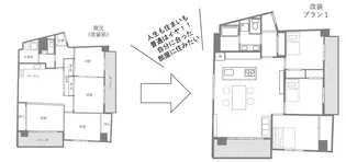 芦屋三条マンション【3階】の間取り