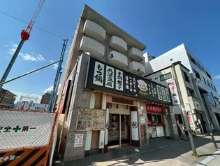 エクセルまつたに【5階】の外観