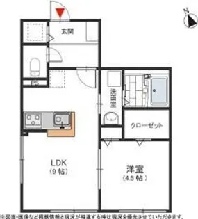 ベリテ神戸【1階】の間取り