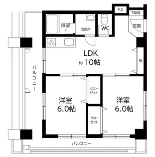 星ヶ丘パークハイツ【4階】の間取り