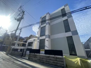 ヴィラ芦屋川の画像