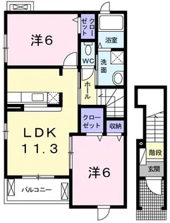 サンフレンズ【2階】の間取り
