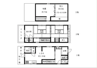 兵庫県神戸市灘区岩屋中町1丁目【一戸建】の間取り