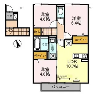 アルコバレーノⅧ【2階】の間取り