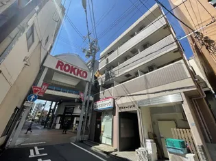 プラシード六甲【3階】の外観