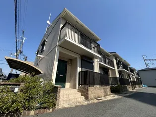 メゾンリベルタの外観