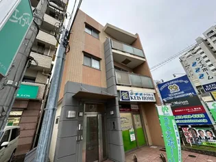 CURRENT KITAGAWAの画像