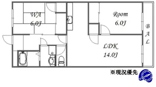 プレジオ王塚台【2階】の間取り