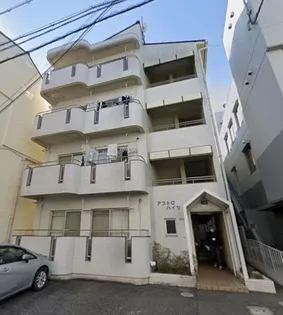 アストロハイツの画像