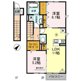 エクセルコートⅡ【2階】の間取り
