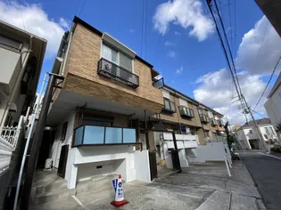 ドミール東芦屋の画像