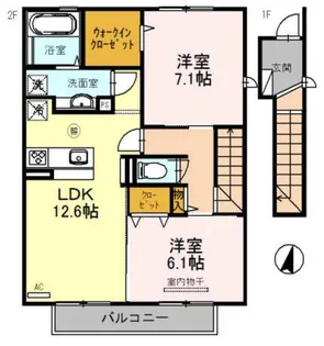 リジエールアン【2階】の間取り