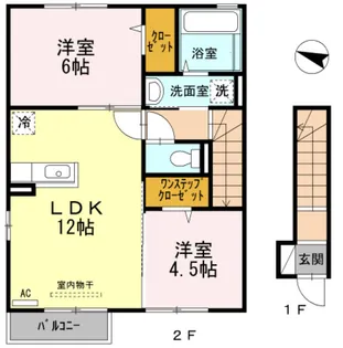 メゾンベージュ【2階】の間取り