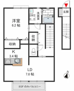 グレース芦屋【2階】の間取り