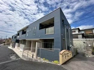 ピングーWESTの画像