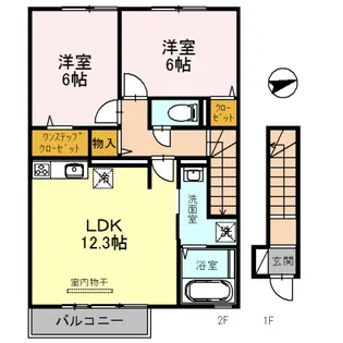 グランヴィラサン【2階】の間取り