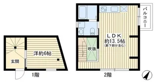 Y's House RD-02の間取り
