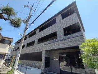 EFEEL SHIROGAYAMAの画像