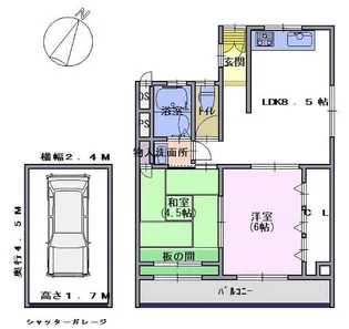 赤塚山ハイツ【3号室】の間取り
