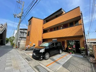 竹園マンションの画像