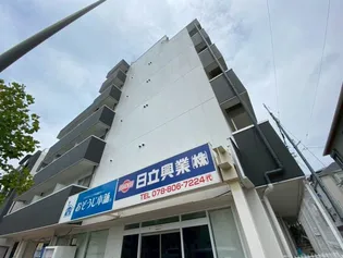 UTレジデンス六甲【5階】の外観