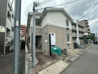 福来西宮北口の画像