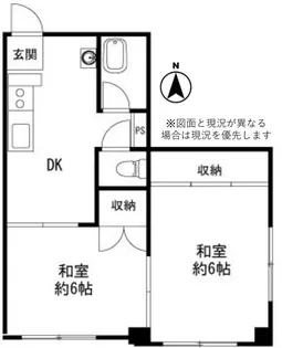 カーサ六甲【2階】の間取り