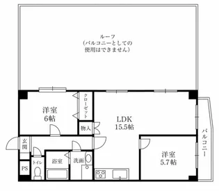 クリエイティブ・ハウス・中西【3階】の間取り
