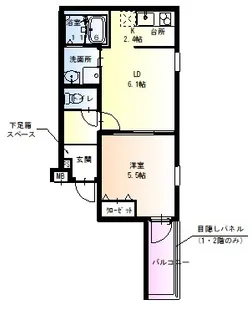 フジパレス甲子園口III番館【3階】の間取り