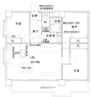 アヴァンセ岡本【3階】の間取り