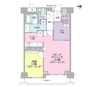 ルネグラン夙川北名次【2階】の間取り