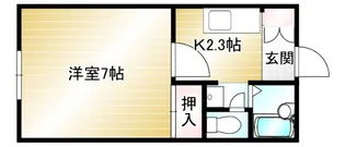 シャイネ大江【103号室】の間取り