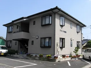 フォレスト国府の画像