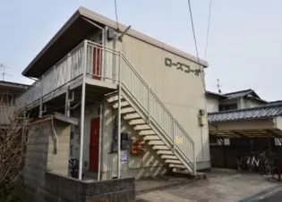 ローズコーポ【1階】の外観