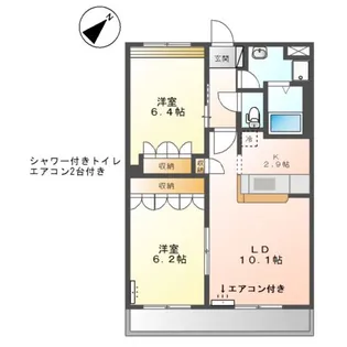 Gran・Vesta【2階】の間取り
