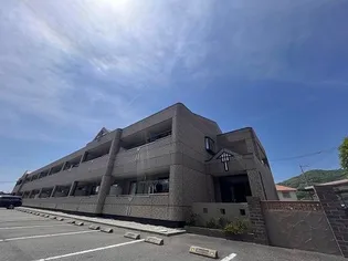 Gran・Vesta【2階】の外観