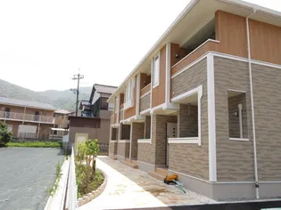 ジョイ メゾンの画像