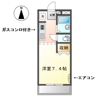コンフォース【1階】の間取り