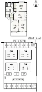 ドミ・アゼリアⅡ D【1階】の間取り