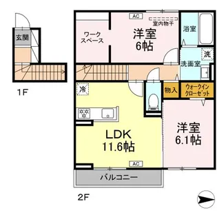 ストルーチェ【2階】の間取り