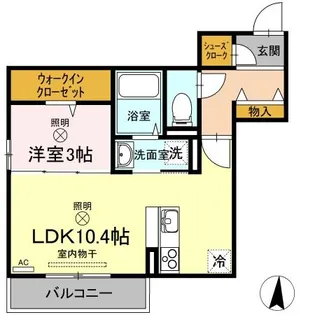 ウィング B棟【2階】の間取り