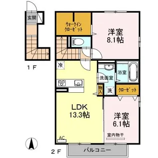 フルーレ 【2階】の間取り