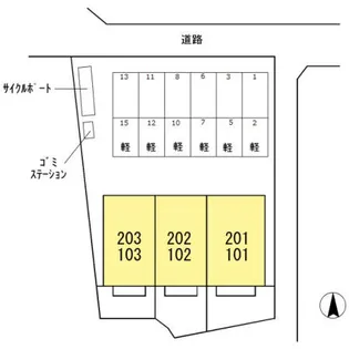 フルーレ 【2階】のその他画像