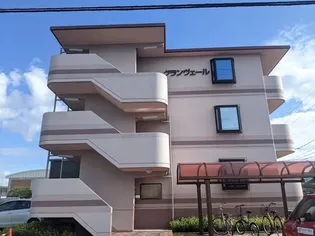 グランヴェール【2階】の外観