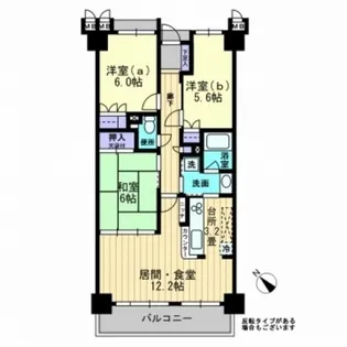 サーパスシティ大供【10階】の間取り