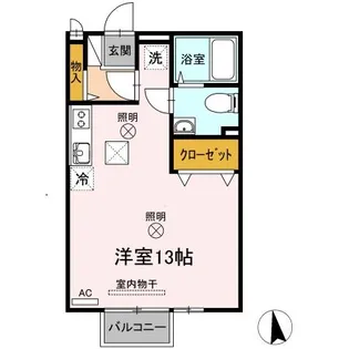 ドミトリー赤井【1階】の間取り